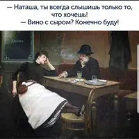 20191003_090819.webp