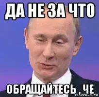 ooo_94419779_orig_.webp