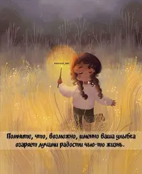 Screenshot_20211031_093418.webp