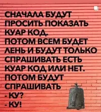 1635756623149469903.webp