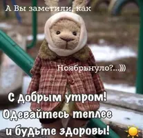 IMG-20211103-WA0000.webp