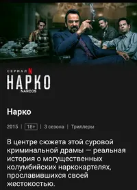 Screenshot_2021-11-04-23-41-48-450_com.android.chrome.webp