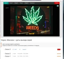 Screenshot_2021-11-04-23-49-38-055_com.android.chrome.webp
