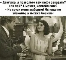 Screenshot_20211105_105556.webp