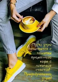 a77f0616e4706283cf724cc60912713e.webp