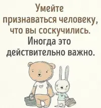 Screenshot_20211104_202504.webp