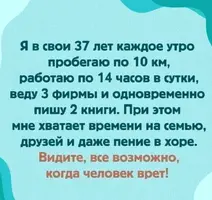 IMG_20211107_214414.webp