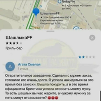 0D8D570E-2E01-4DBE-A085-EC0AC4FB10EB.webp