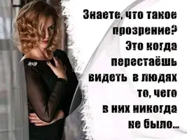 9dd16f0e979a86734a273823d2bab266.webp