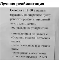 Screenshot_20211108_204038.webp