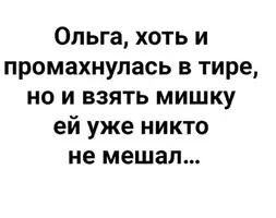Screenshot_20211108_221111.webp