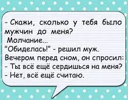 Без названия.webp