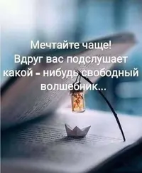 c0fe69631554ba43a7b3235dd612a038.webp