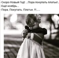 Screenshot_20211109_122838.webp