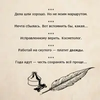 PtEcViw0XiQ.webp