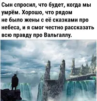 Screenshot_20211113_214758.webp