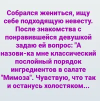 Screenshot_20211114_203748.webp