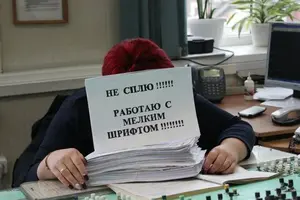 u_50ee9cad3cb6e8500de6188a026ed525_800.webp