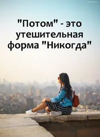 af935b66e3143cd64d106c12dc6df33d.webp