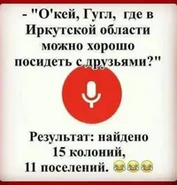 IMG-53565c79229ee59a4225d01c64cd433f-V.webp