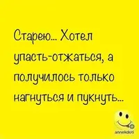 annekdoti_256725530_326149348848535_993287995616909446_n (3).webp