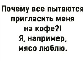 Screenshot_20211116_155335.webp