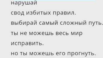20211112_143131.webp