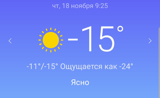 20211119_011143.webp