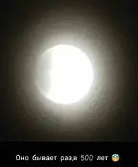 Screenshot_2021-11-19-22-36-41-29_23-03-44.webp