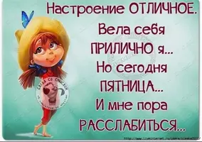 1523423_760x500.webp