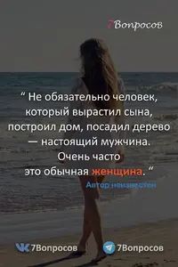 c26ddd5f0def29c17ba518acbb992be2.webp