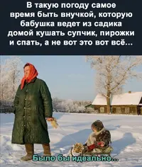 Screenshot_20211105_160930.webp