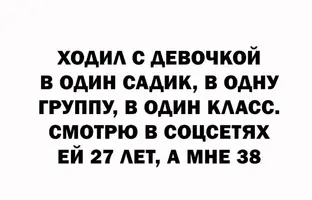 IMG_20211123_193257.webp