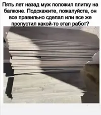 Screenshot_20211124_095820.webp