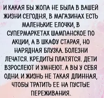 Screenshot_20211124_090757.webp
