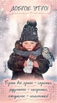 204036023a59aef21e860b07a8f163af.webp
