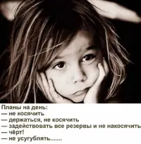Screenshot_20211120_074757.webp