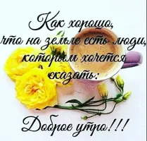 IMG-20211124-WA0008.webp