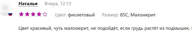 1313.webp