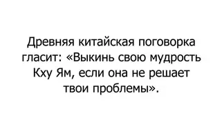 TiIjut-WYwM.webp