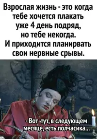 Screenshot_20211126_234755.webp