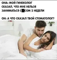 15685_chernyy_yumor_2.webp