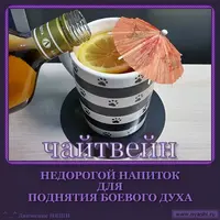 i (3).webp