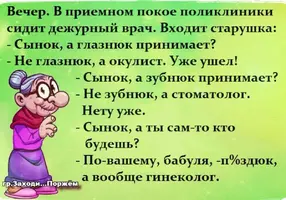 i (2).webp