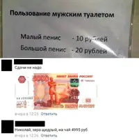 16184451.webp