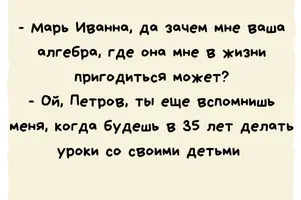 IMG_20211130_135454.webp