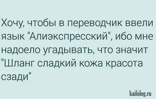 1490934898_019.webp