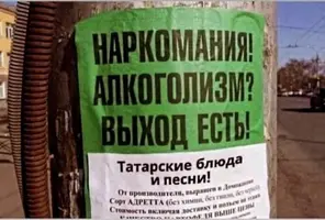 16193879.webp