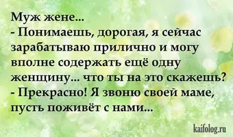 1480310032_023.webp