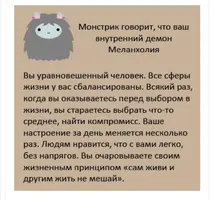 Screenshot_2021-12-02-00-27-26-201_com.yandex.browser.webp